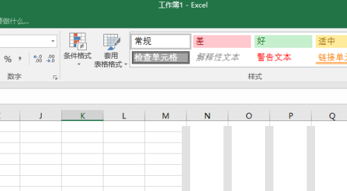 Microsoft ;Excel ;2016如何输入带分数-输入带分数的方法
