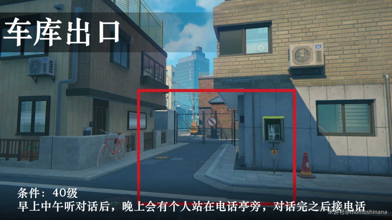 绝区零预言任务攻略指南