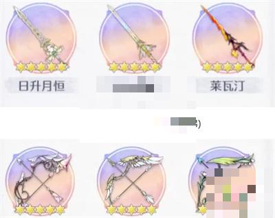 玛娜希斯回响1.4武器附魔词条汇总