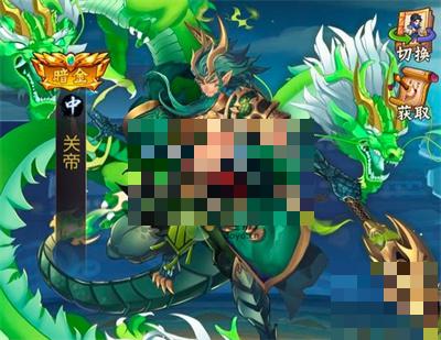 乱世三国志关帝评测分析