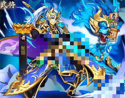 乱世三国志张郃强度怎么样