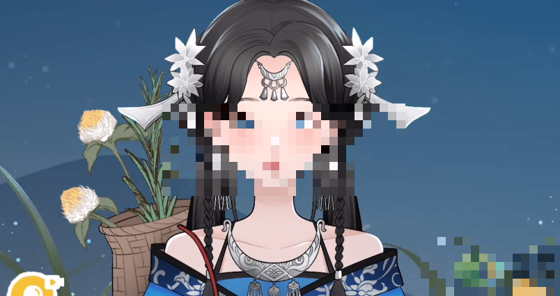 收纳达人苗疆少女通关攻略