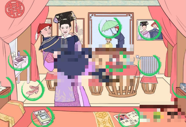 文字成精眉姐姐洞房通关攻略
