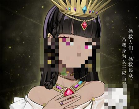 宿命回响强力后排角色推荐
