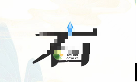 疯狂文字凿洞通关攻略