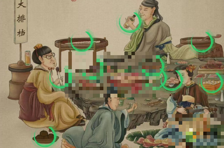 文字成精找出所有北方美食通关攻略