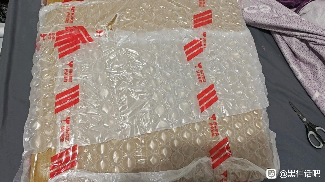 黑神话悟空实体豪华版开箱体验分享