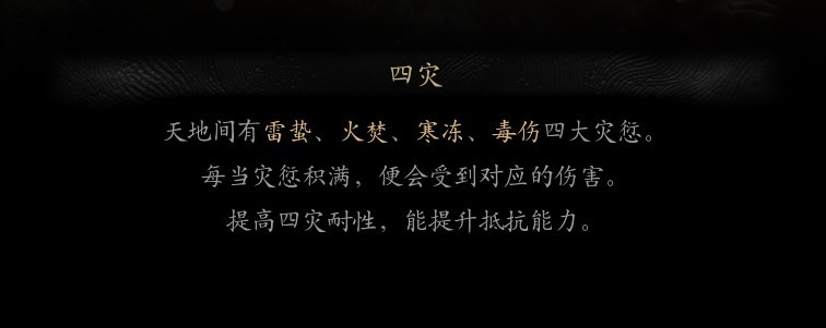 提高黑神话悟空游戏技巧的建议