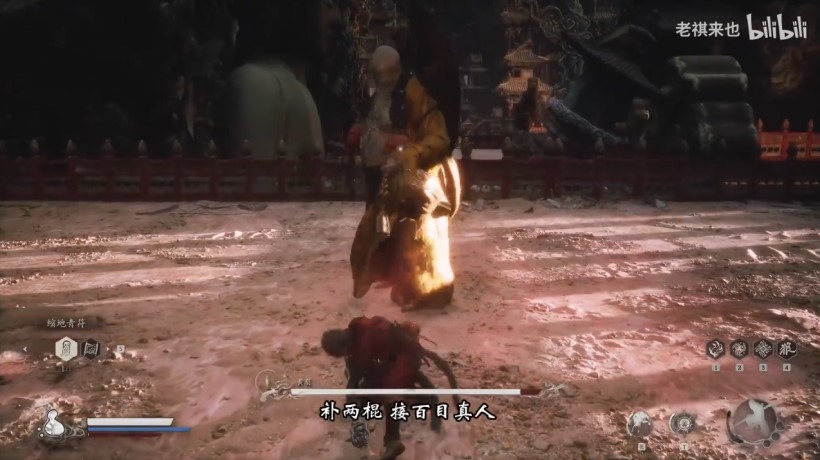 黑神话悟空黄眉技巧攻略