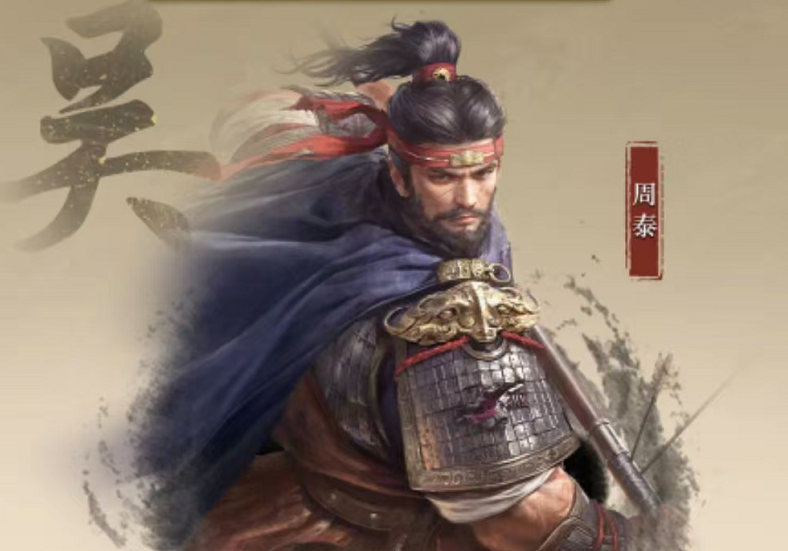 三国赛季新增武将期待值排名：丝滑路线成主流