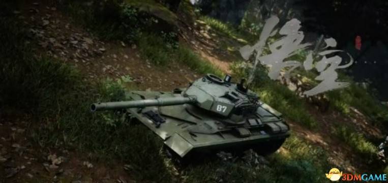 黑神话悟空坦克MOD下载安装攻略