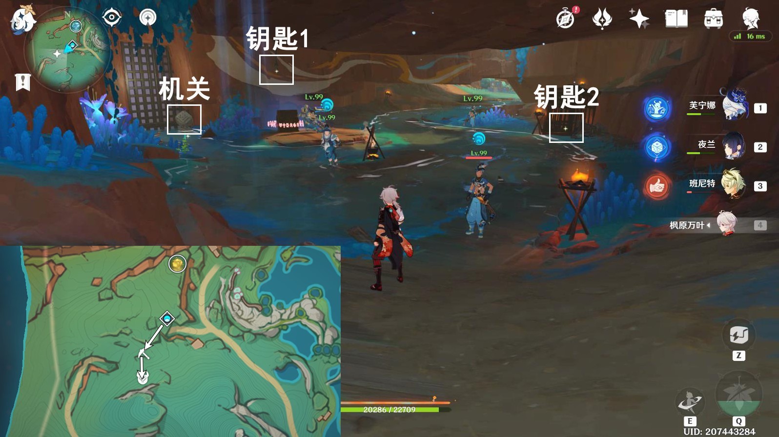原神巴拉奇科挑战攻略分享及打法技巧