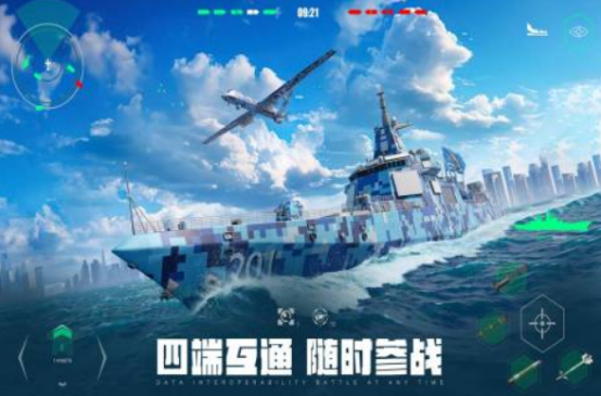 经典海战手游推荐：热门海战游戏下载分享