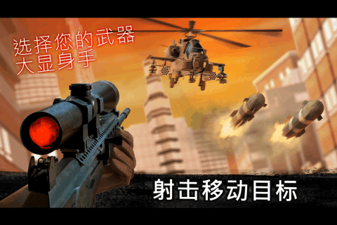 长期畅玩的热门单机游戏推荐