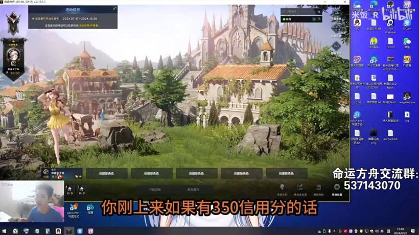 月新手直升券零成本入门指南: 命运方舟新手玩法详解