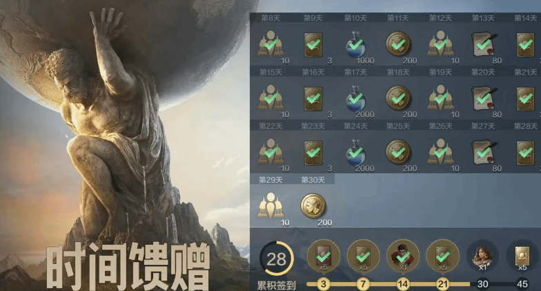 世界启元S3赛季新角色介绍