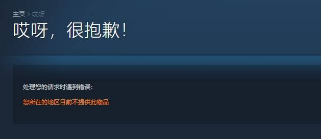 ragPunk资格获取攻略