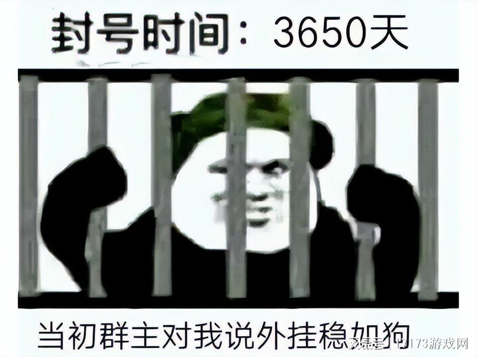 笑死！魔兽怀旧服大佬砸万搞竞速，挂壁炸出一堆？