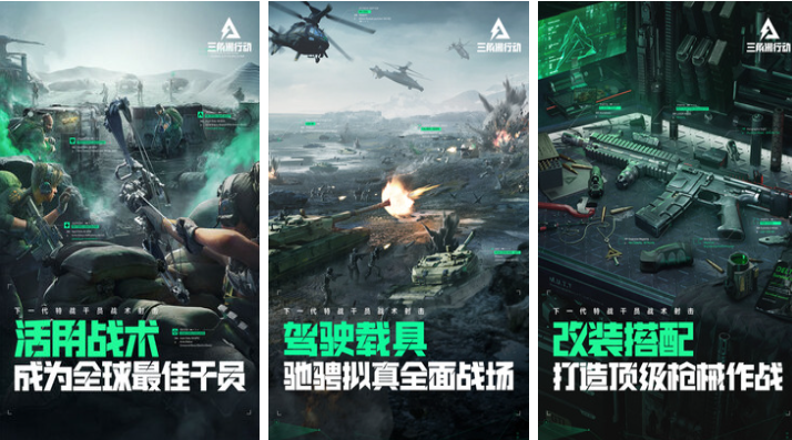 2024年免费好玩的虚幻游戏排行榜