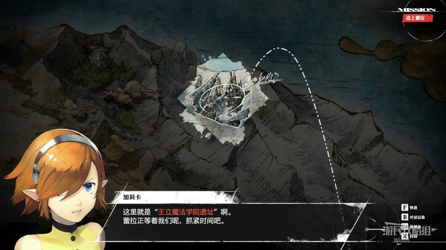 冰之松恩游戏攻略分享
