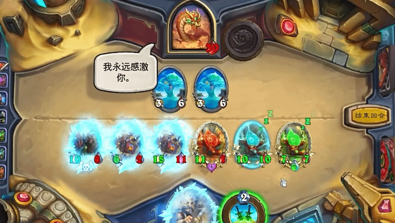 炉石传说抢先乱斗战士卡组建议