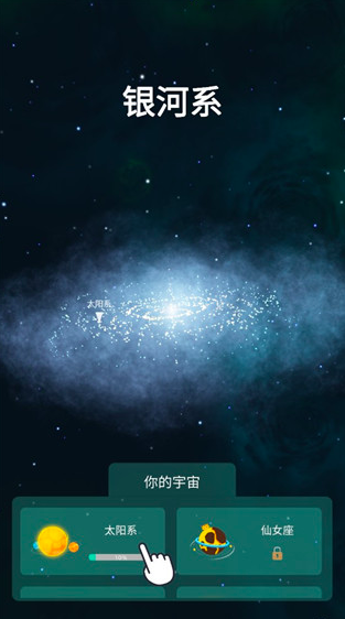 软泥星球下载地址及预约情况汇总