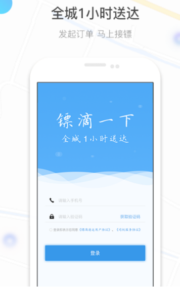 哪个打车软件最便宜且最好用？