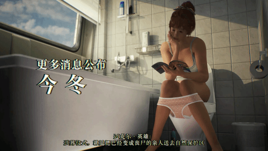 老外热切期待昭和时代的美国物语：以为游戏开发已经中止