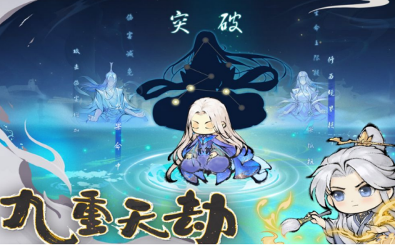 受欢迎的耐玩养成手游合集
