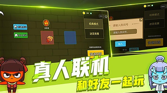 有哪些好玩的双人同屏游戏值得一试？