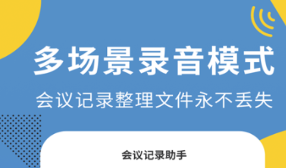 好用的日记软件大全下载分享
