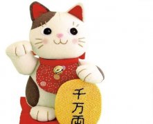 招财猫摆放风水禁忌是什么