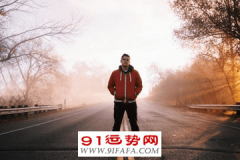 电竞游戏战队名字大全