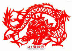苏民峰 :2021年属龙人的全年运势分析说明