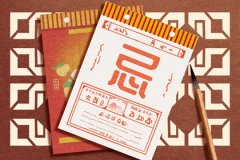 装修吉日查询 2021年农历十一月装修哪天好