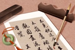 2021年农历十月份装修大吉的好日子