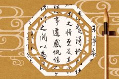 2021年12月份装修房屋开工吉日 修造房屋的好日子