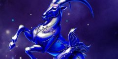 摩羯男玩你和真喜欢你