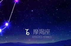 摩羯男开始宠一个女生