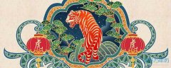 虎和龙相克吗 生肖龙虎相克吗