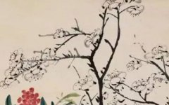 3两8钱男命有几次婚姻 中老年财源广进