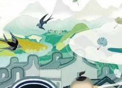 八字称骨算命表男版 五两一钱一世荣华事事通