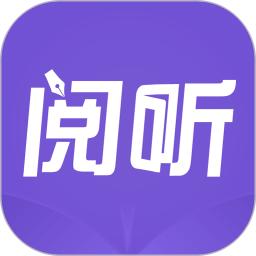 休闲时使用热门的新闻与阅读软件
