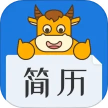 便捷又效率的软件合集