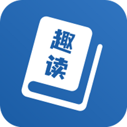 沉浸式阅读娱乐精选