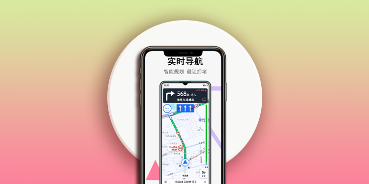 不可错过的10款智能导航软件